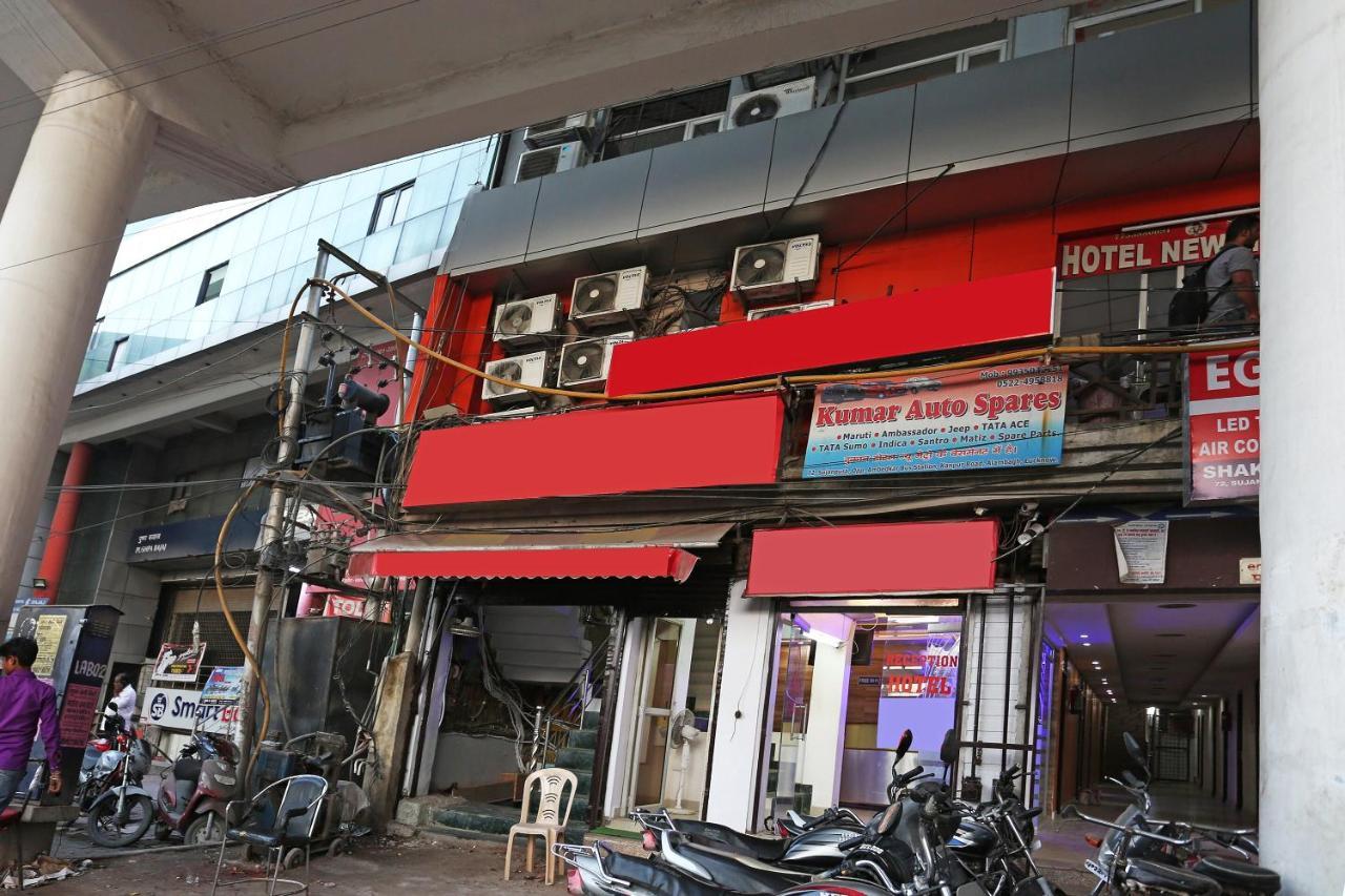 Oyo Hotel New Metro Near Phoenix United Lucknow Luaran gambar